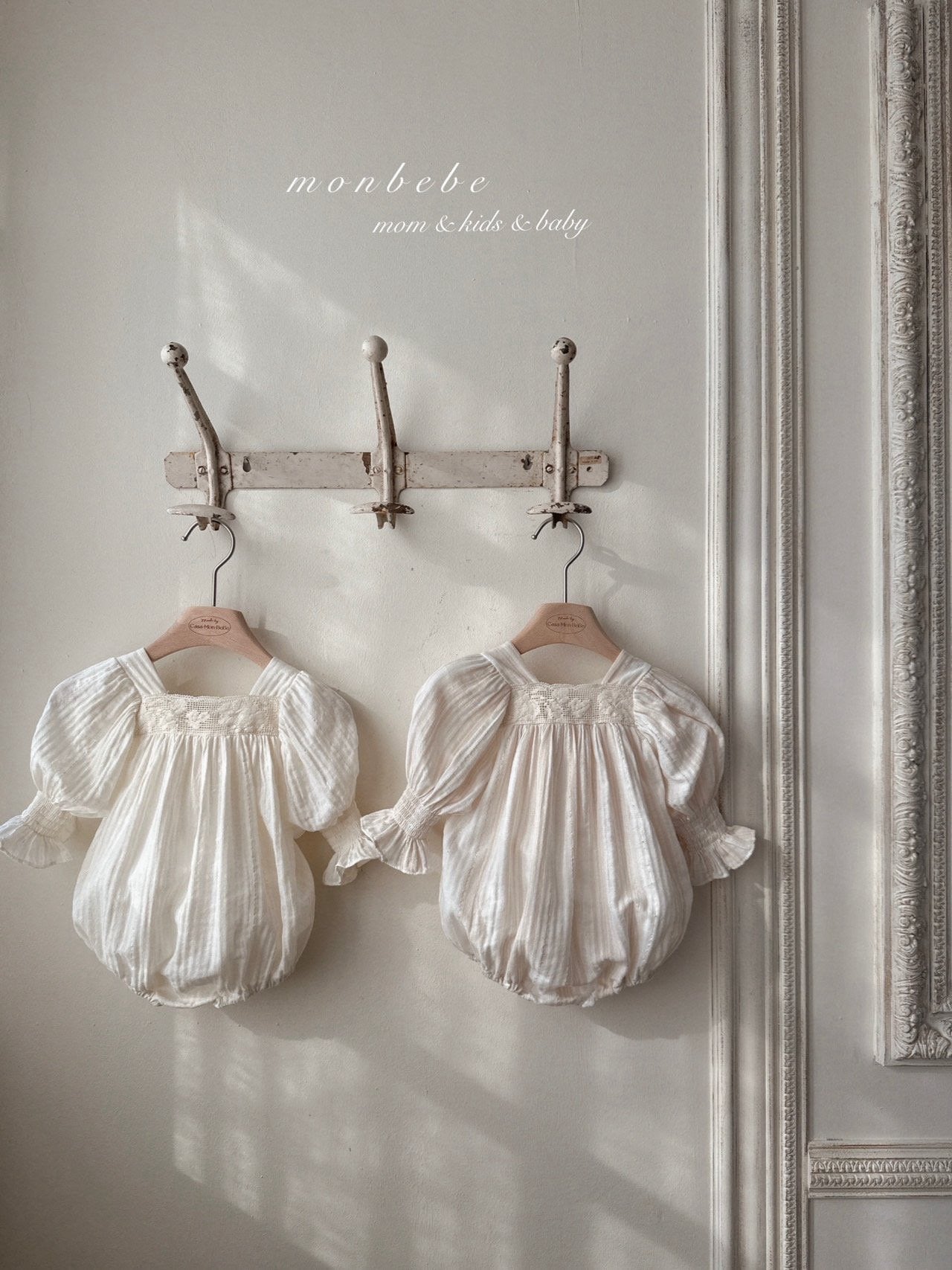 monbebe / New vintage suit – ciel de bébé