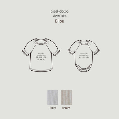 peekaboo /  Bijou tee