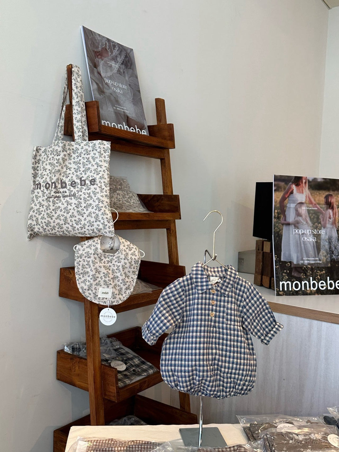 monbebe / Check pattern Suit