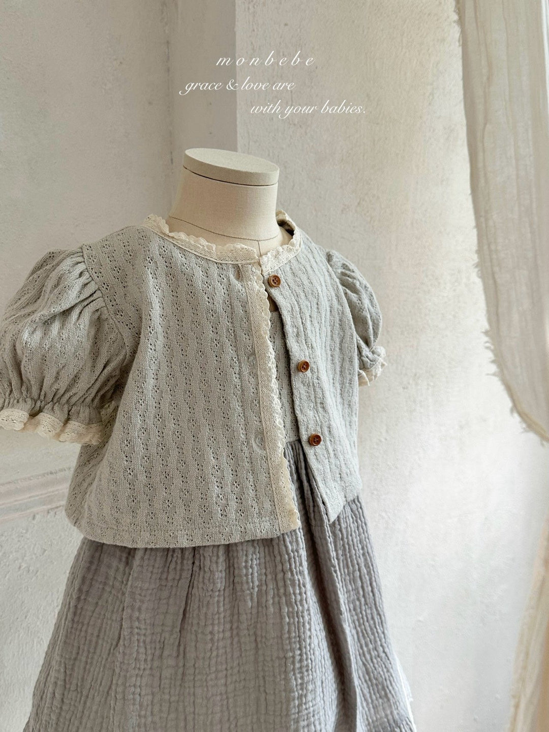 【予約】monbebe / Rosé Knit Cardigan