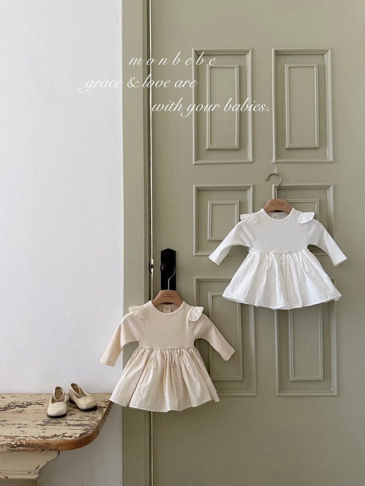 【2026春新作】monbebe / Charlotte Suit