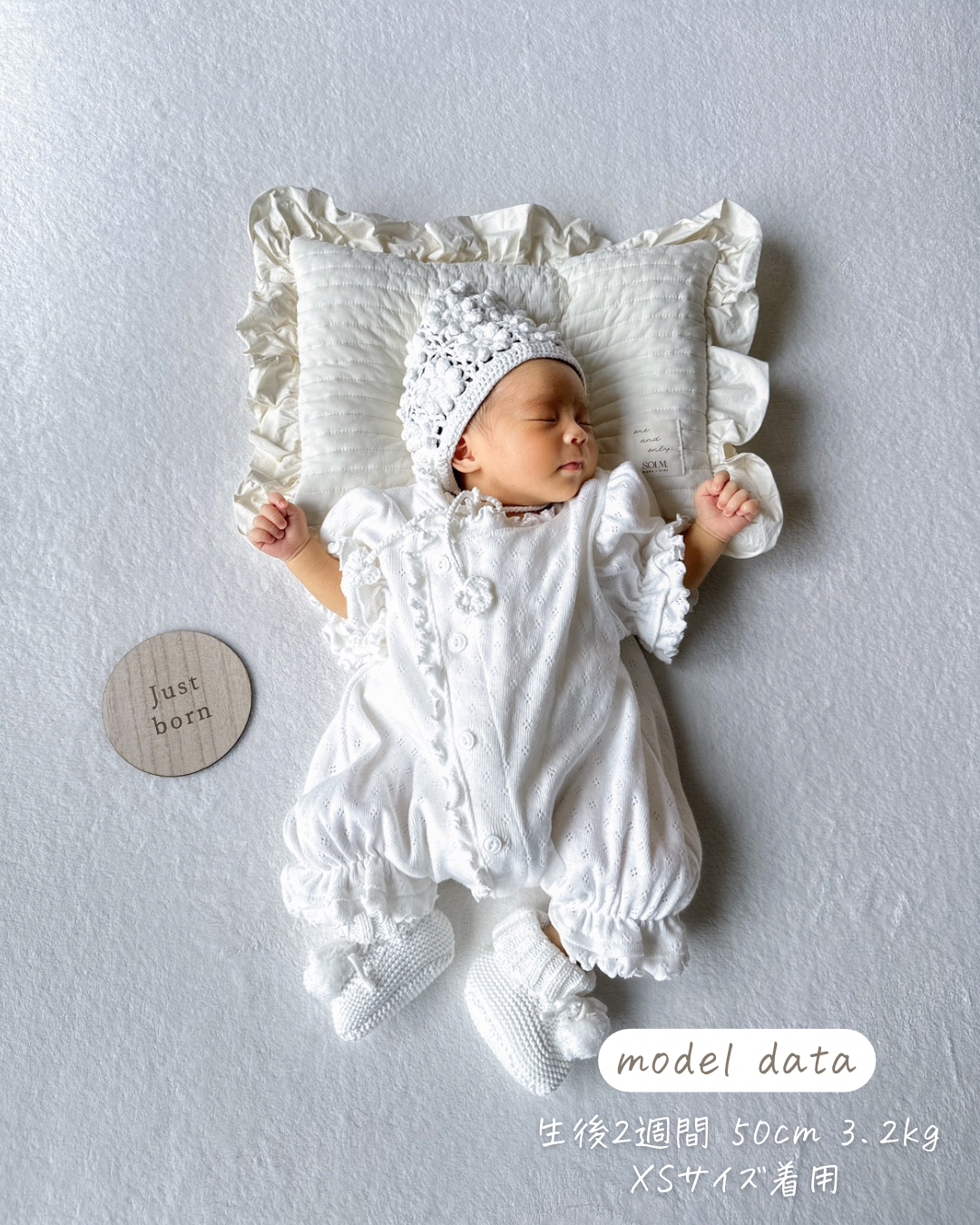 【2026夏新作】bébé / (半袖) whipped frill suit