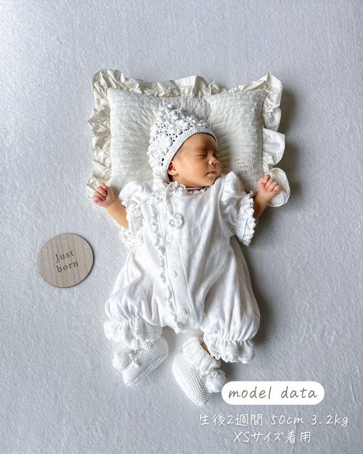 【2026夏新作】bébé / (半袖) whipped frill suit