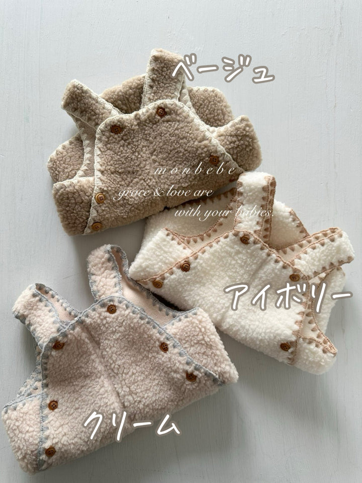 【新作 11/12予約受付開始】monbebe / Miracle Melo Suit