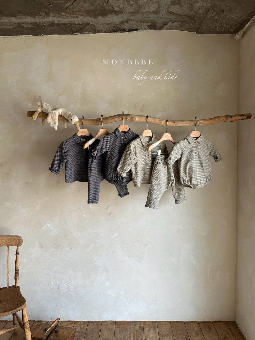 monbebe / Autumn Zimmer frill suit