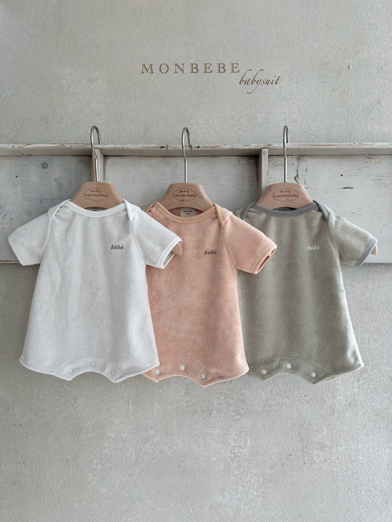 monbebe】baby items – ciel de bébé