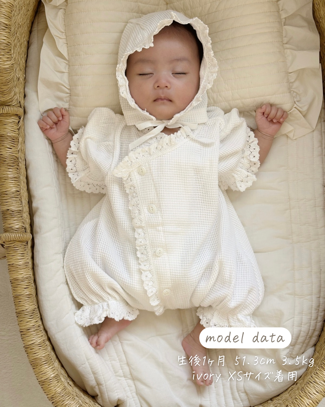 【3/6発売】bébé / (半袖) waffle glory suit