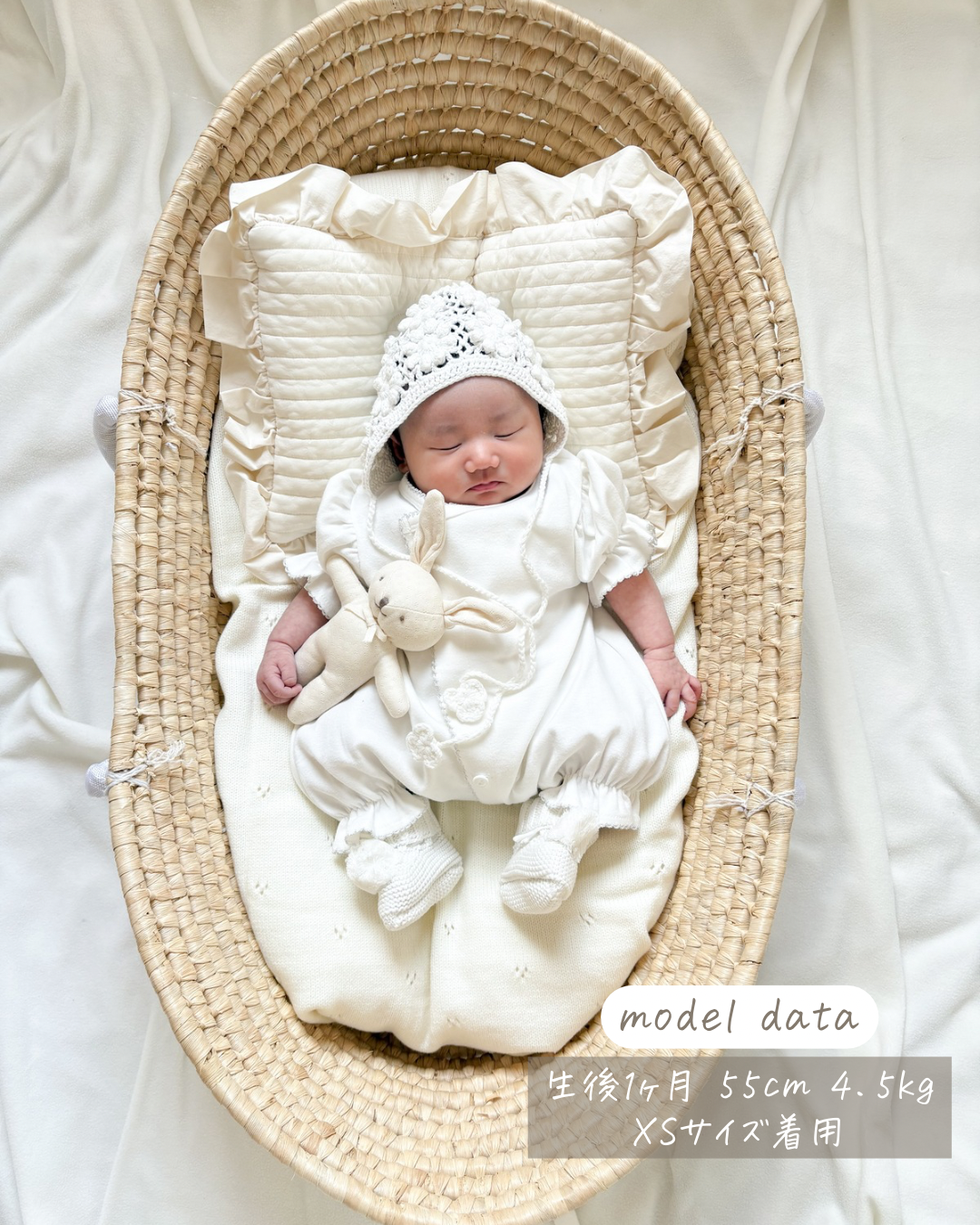 【2026夏新作】bébé / (半袖) Pure lumi suit