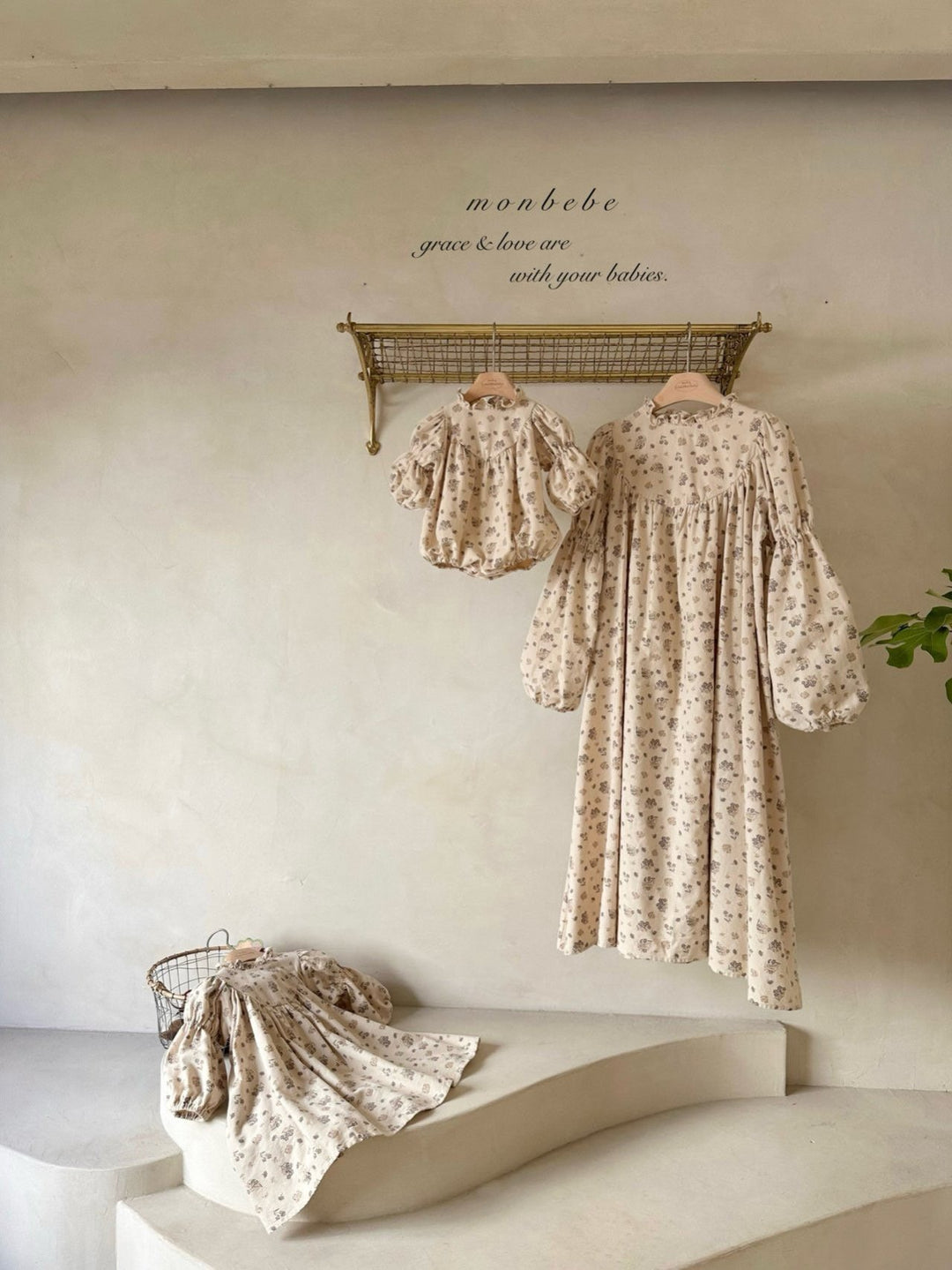 monbebe / Eloi Suit