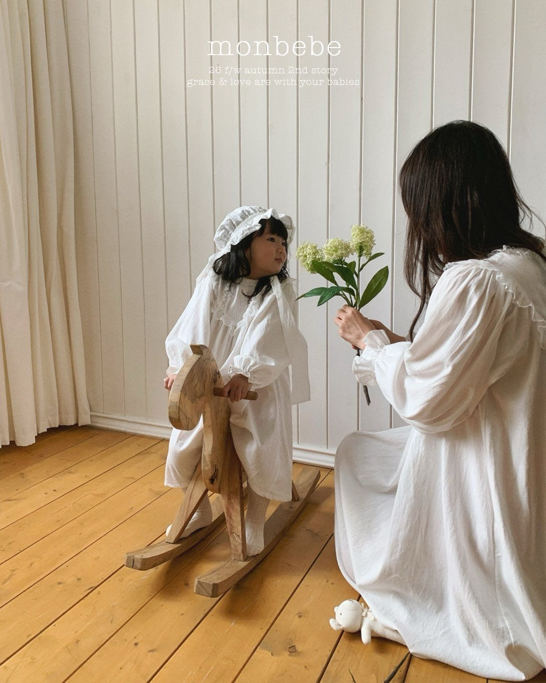 monbebe / Angel  Dress -mom-