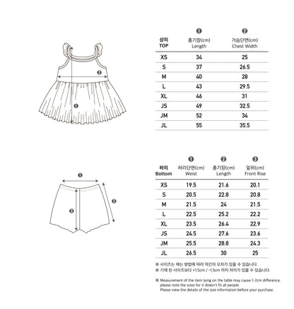 peekaboo /  Darling kids set