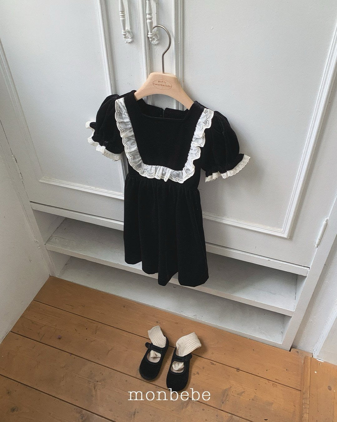 monbebe / Anna Velvet Dress