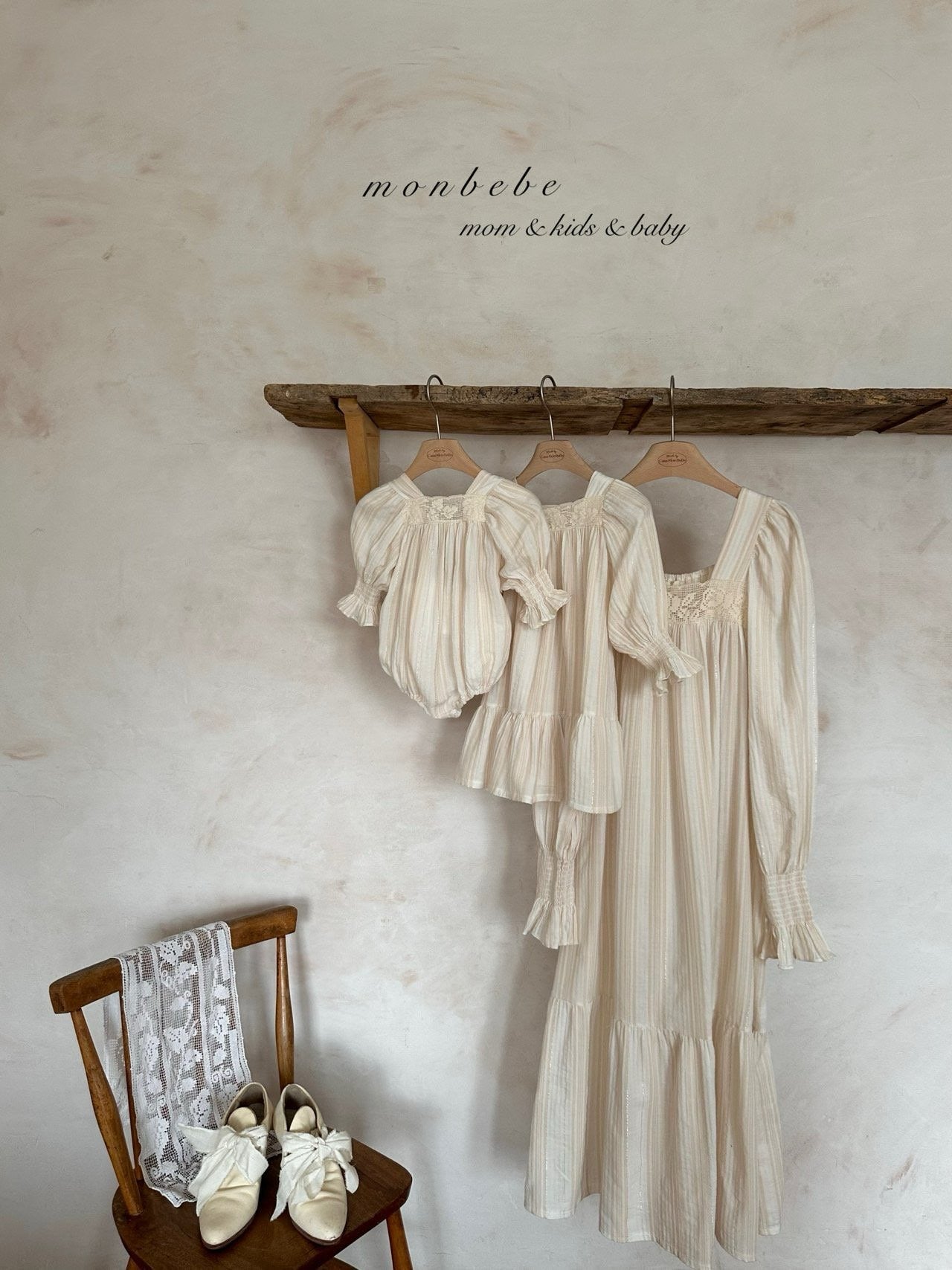 monbebe / New vintage suit – ciel de bébé