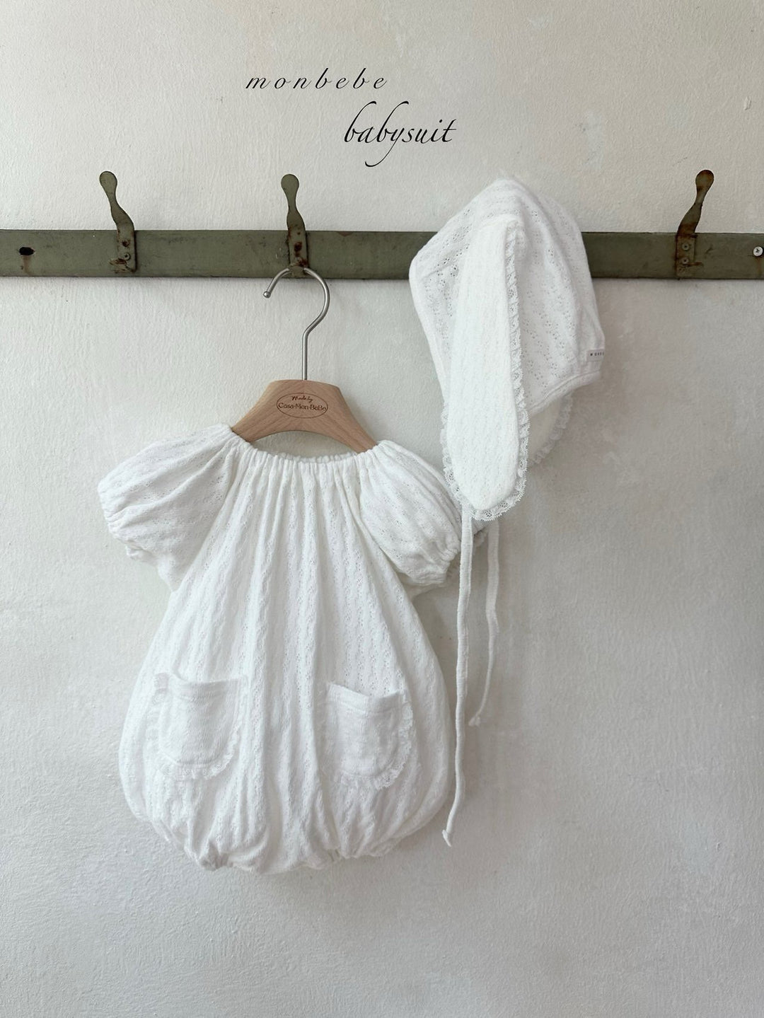 【monbebe夏新作】monbebe / Bunny Knit Balloon Suit (Bonnet set)