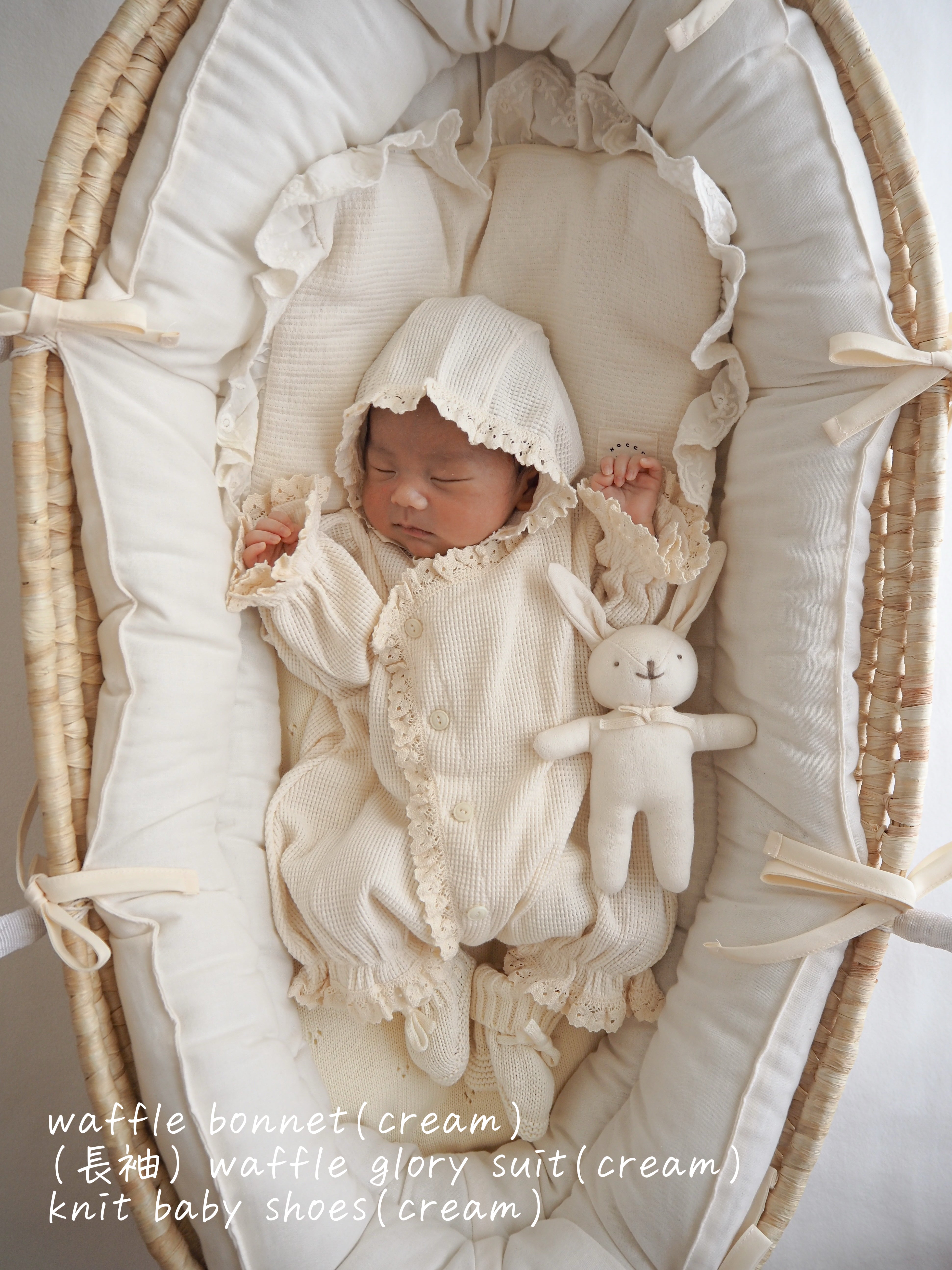 即納】bébé / (長袖) waffle glory suit – ciel de bébé