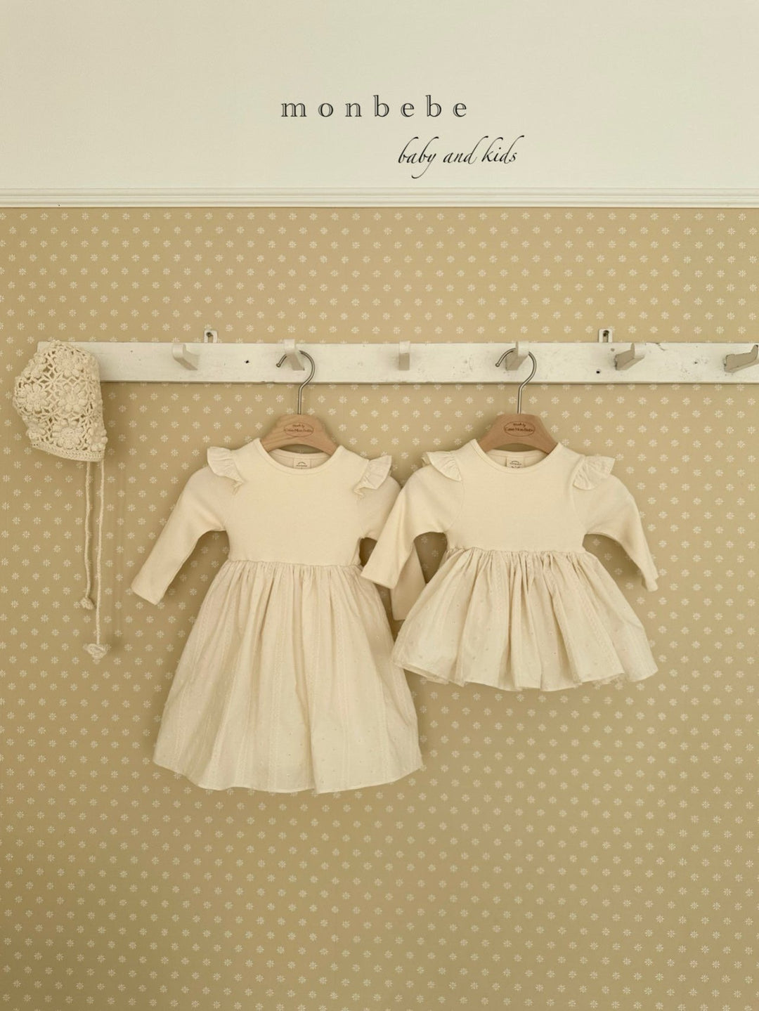 【2026春新作】monbebe / Charlotte Suit