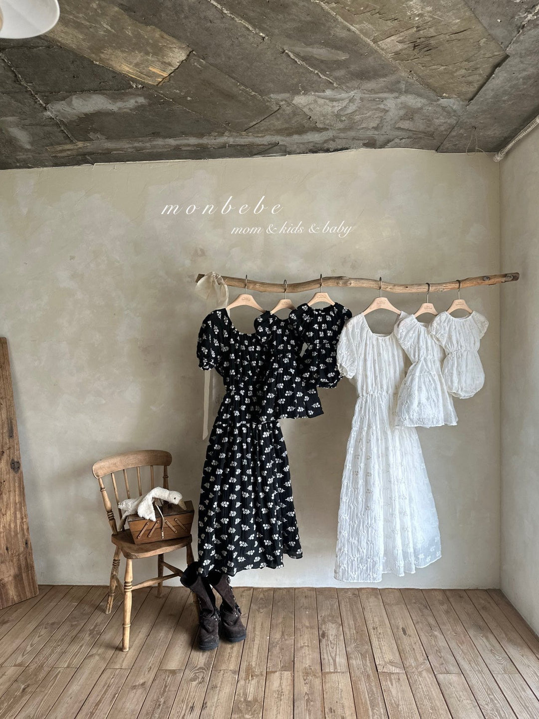 monbebe / Poponia dress