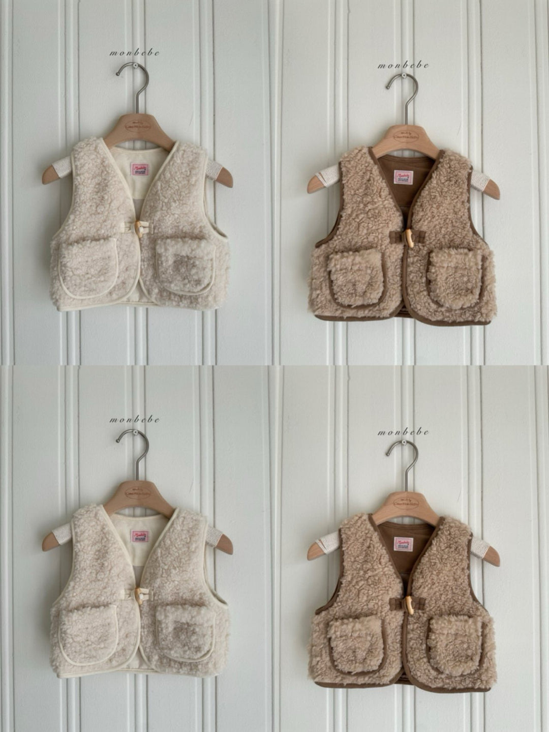 【11/28 brown S再入荷】 monbebe / Bebe wool vest