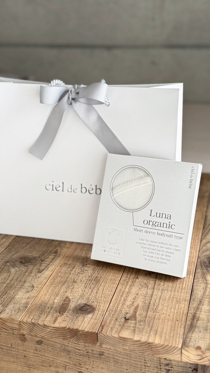 【ciel de bébéオリジナル】Gift Wrapping Bag