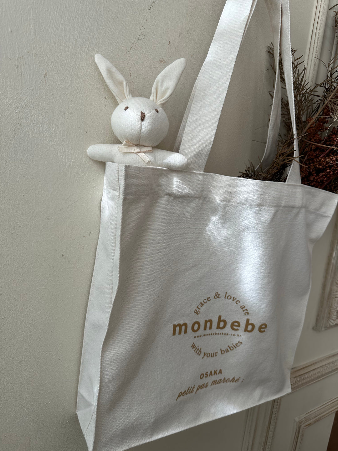 【数量限定】petit pas marché限定トートバッグ