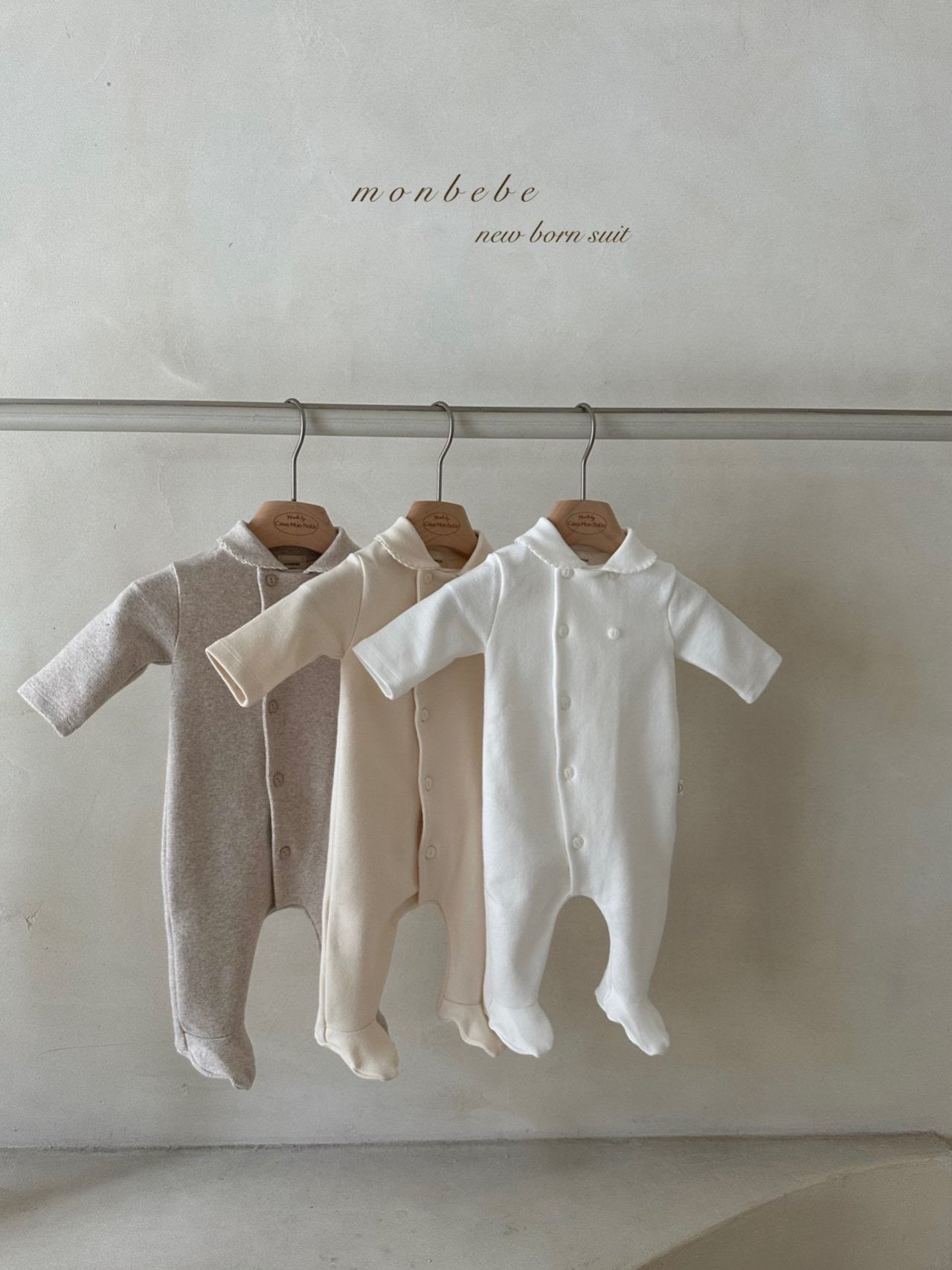 monbebe / Hamil suit - クリーム / newborn (XS)