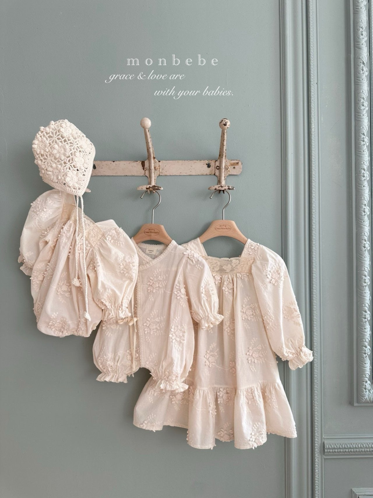 予約】monbebe / Flora newborn suit – ciel de bébé