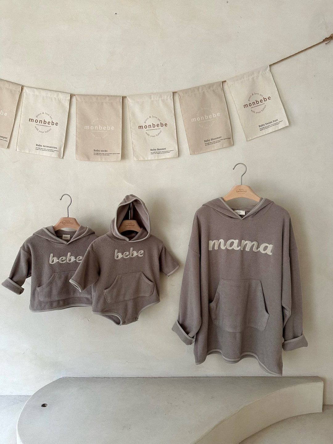 monbebe / Bebe hoodie (kids)