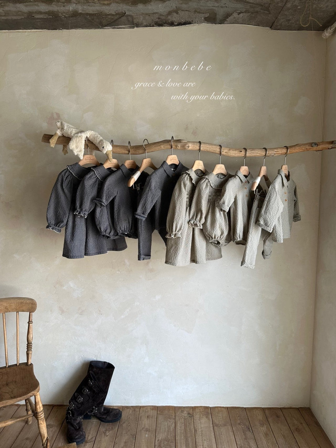 monbebe / Autumn Zimmer Pants