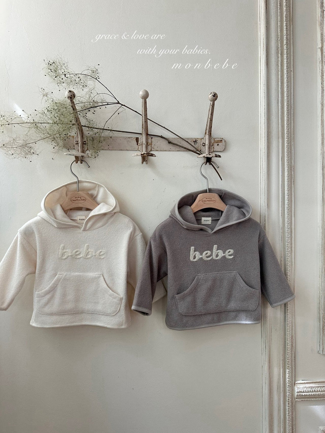 monbebe / Bebe hoodie (kids)