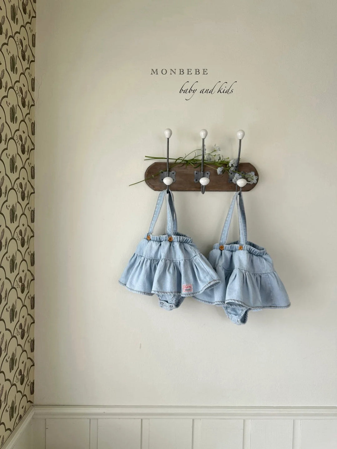 monbebe / Icing denim suspender skirt