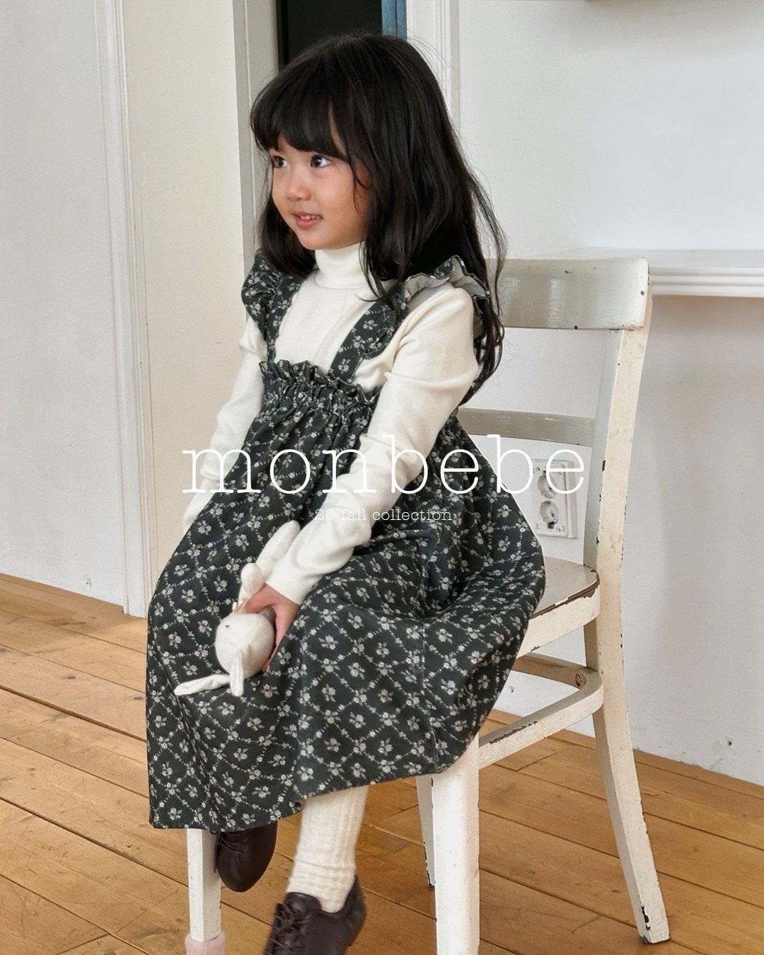 monbebe / Corduroy Frill Dress