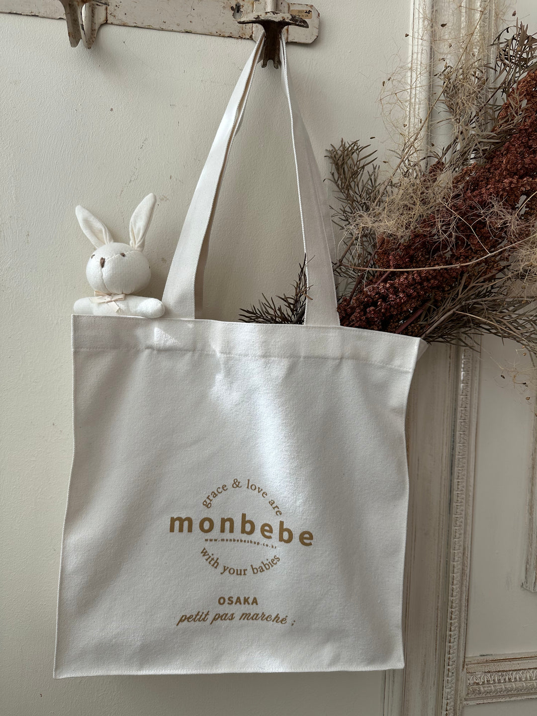 【数量限定】petit pas marché限定トートバッグ