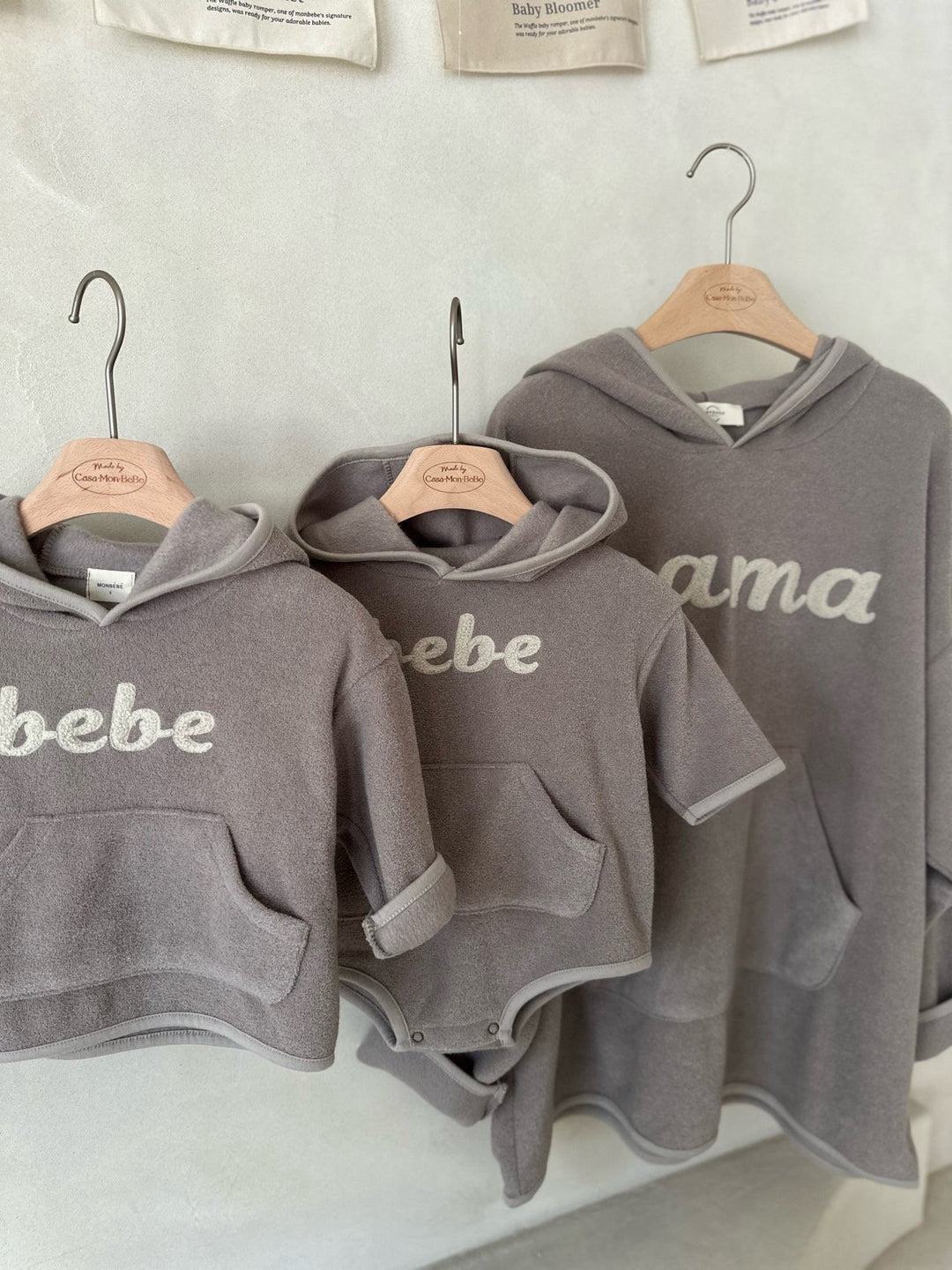 monbebe / Bebe hoodie suit