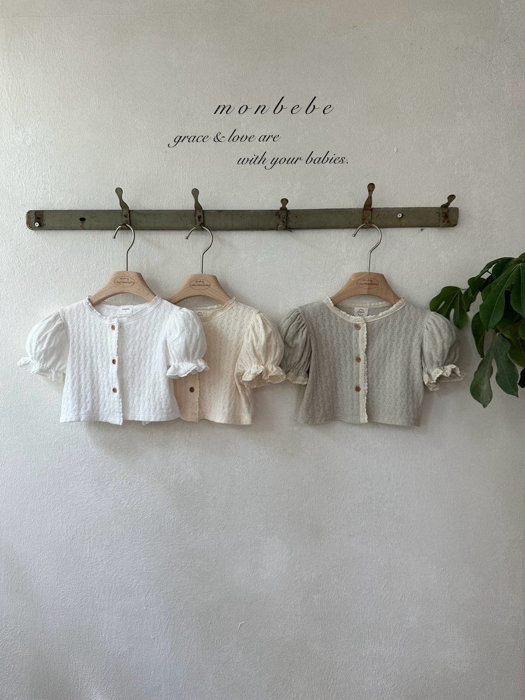 【予約】monbebe / Rosé Knit Cardigan