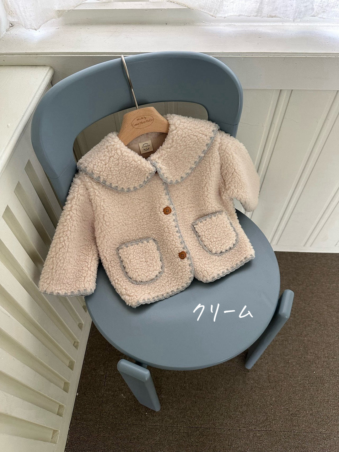 【新作 11/12予約受付開始】monbebe / Miracle Melo Jacket