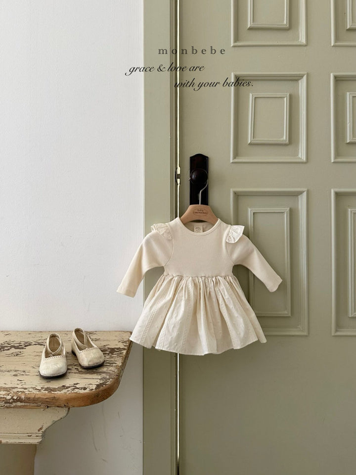 【2026春新作】monbebe / Charlotte Suit