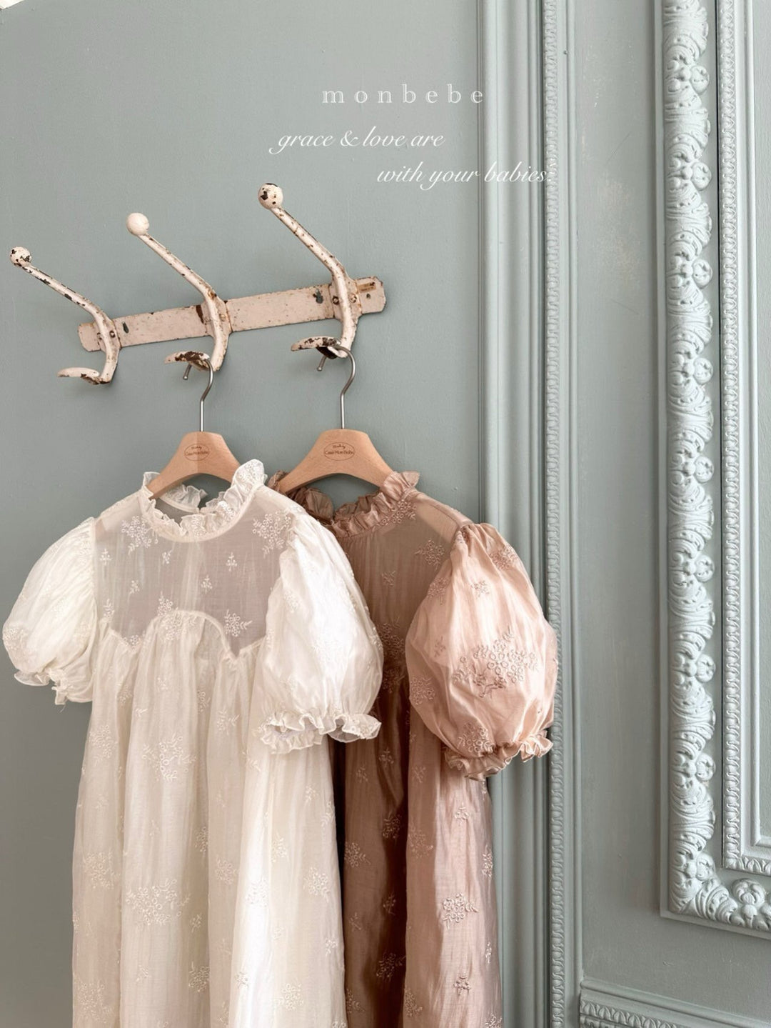 【2026春新作】 monbebe / Bianca dreee (mom)