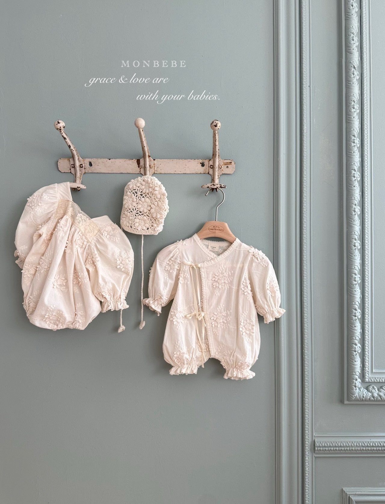 予約】monbebe / Flora newborn suit – ciel de bébé