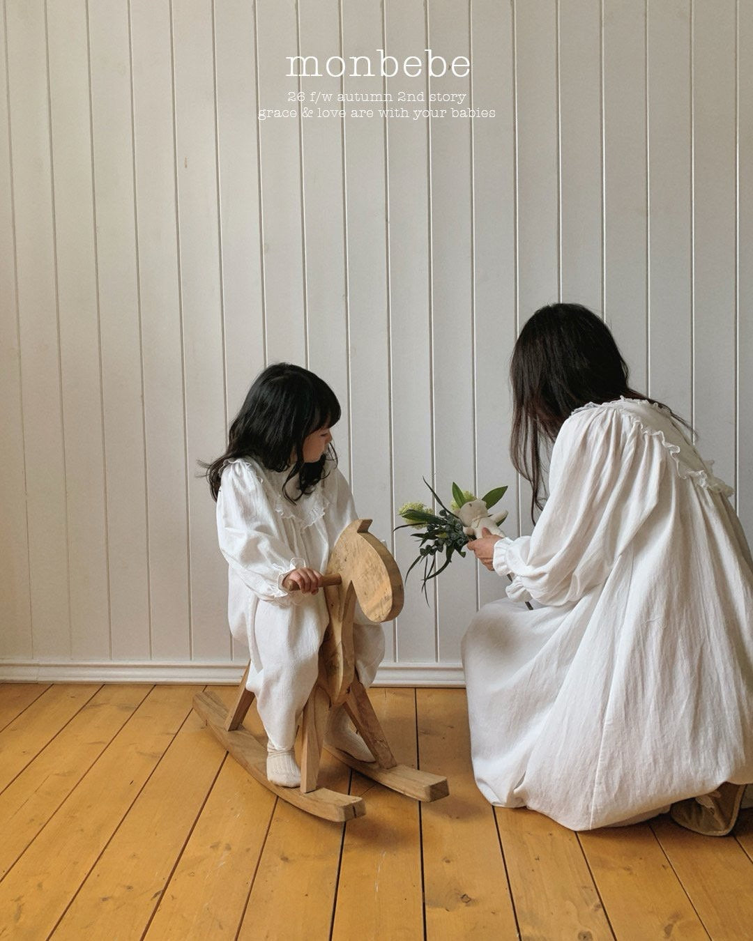monbebe / Angel  Dress -mom-