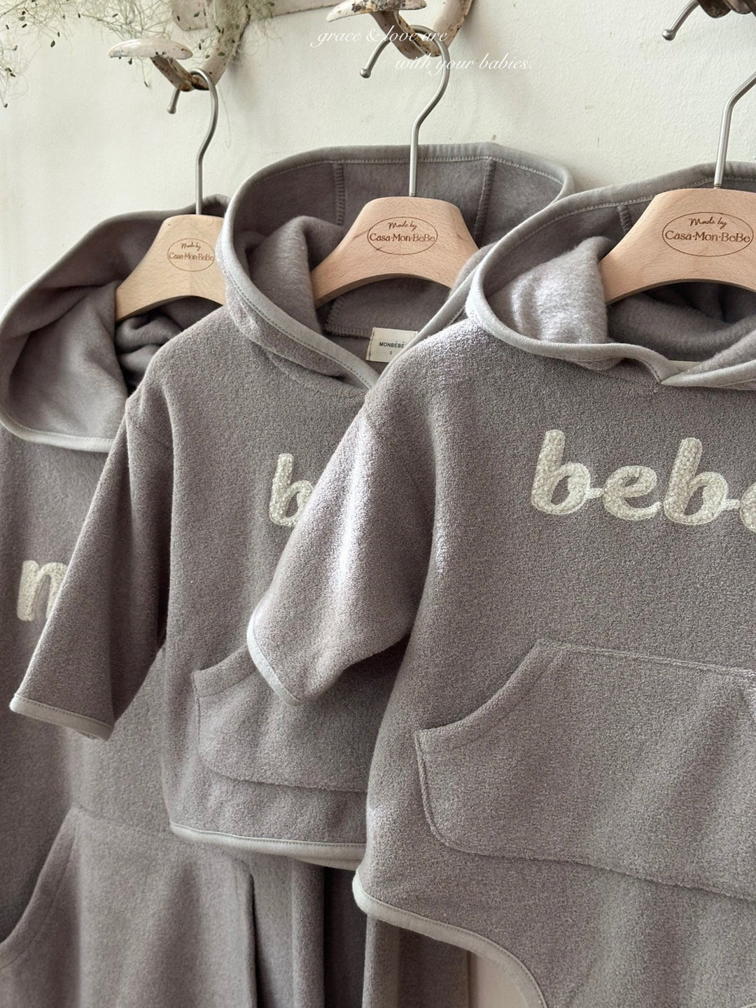 monbebe / Bebe hoodie suit