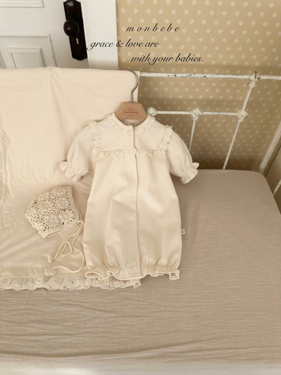 【即納】monbebe / lace brandy suit