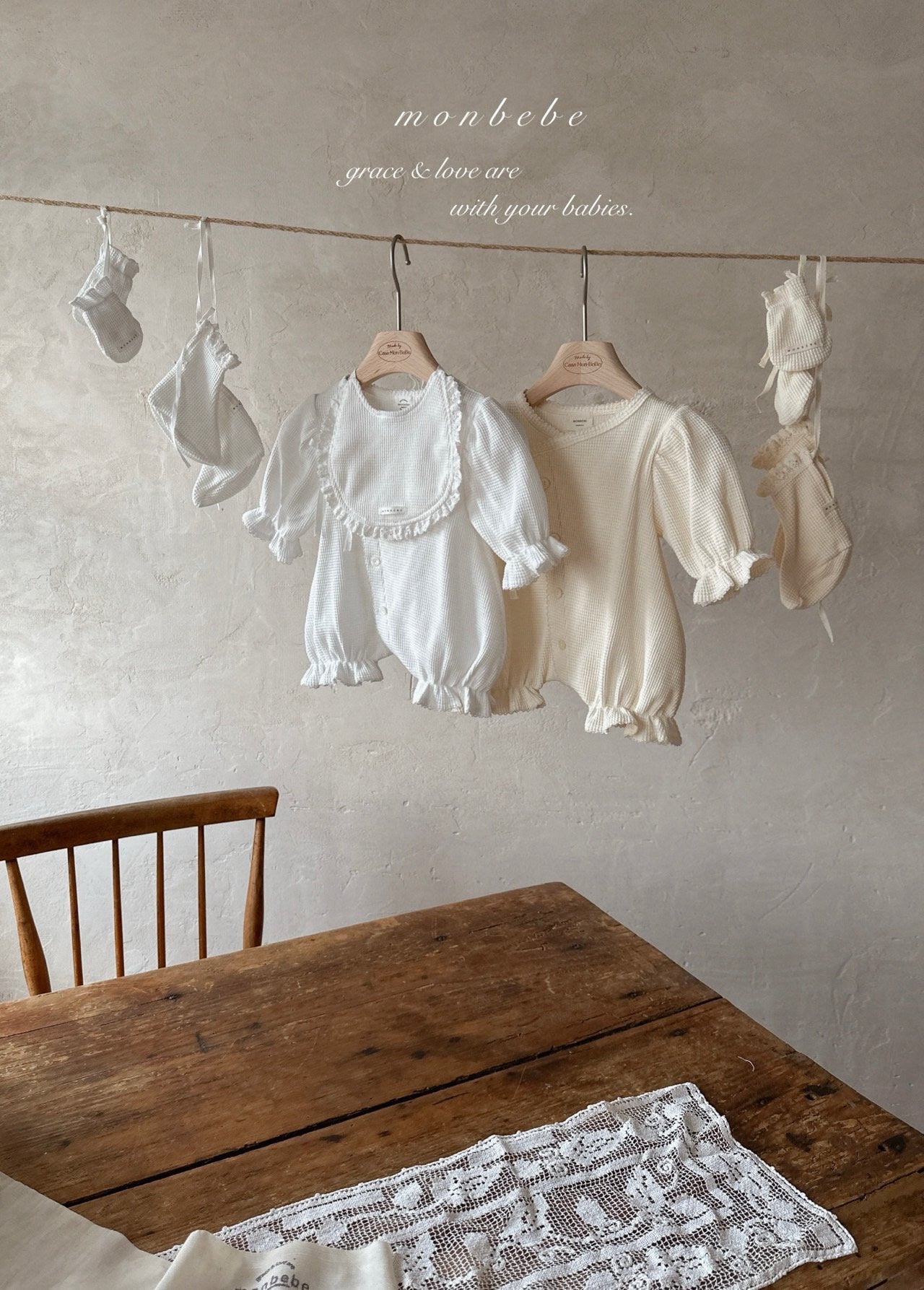 monbebe / (長袖) Waffle glory suit – ciel de bébé