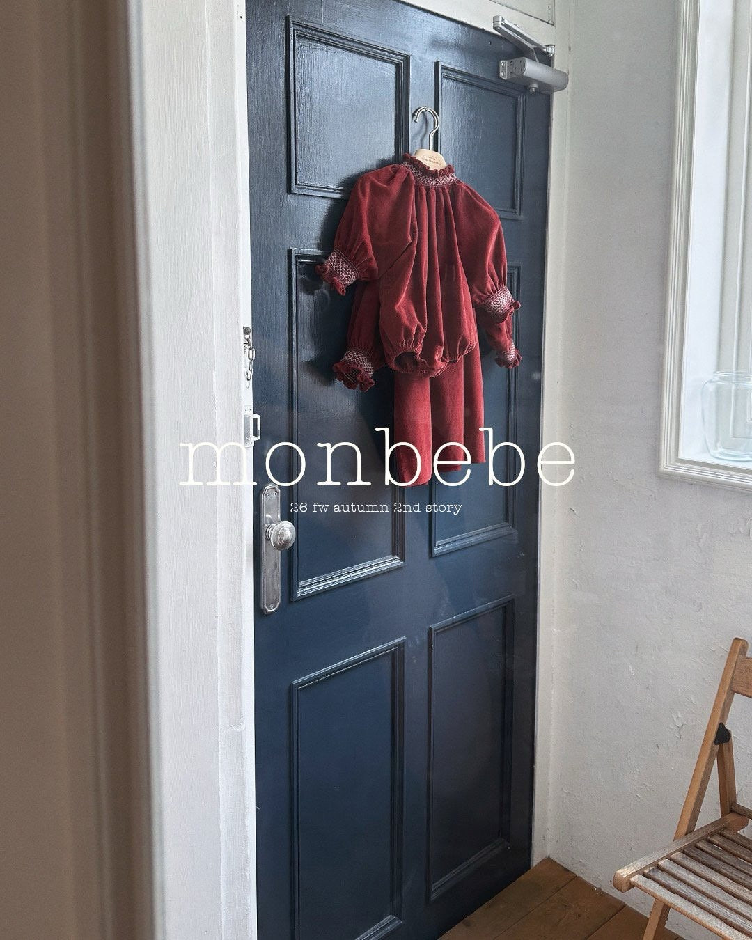 monbebe / Corduroy Smock Suit