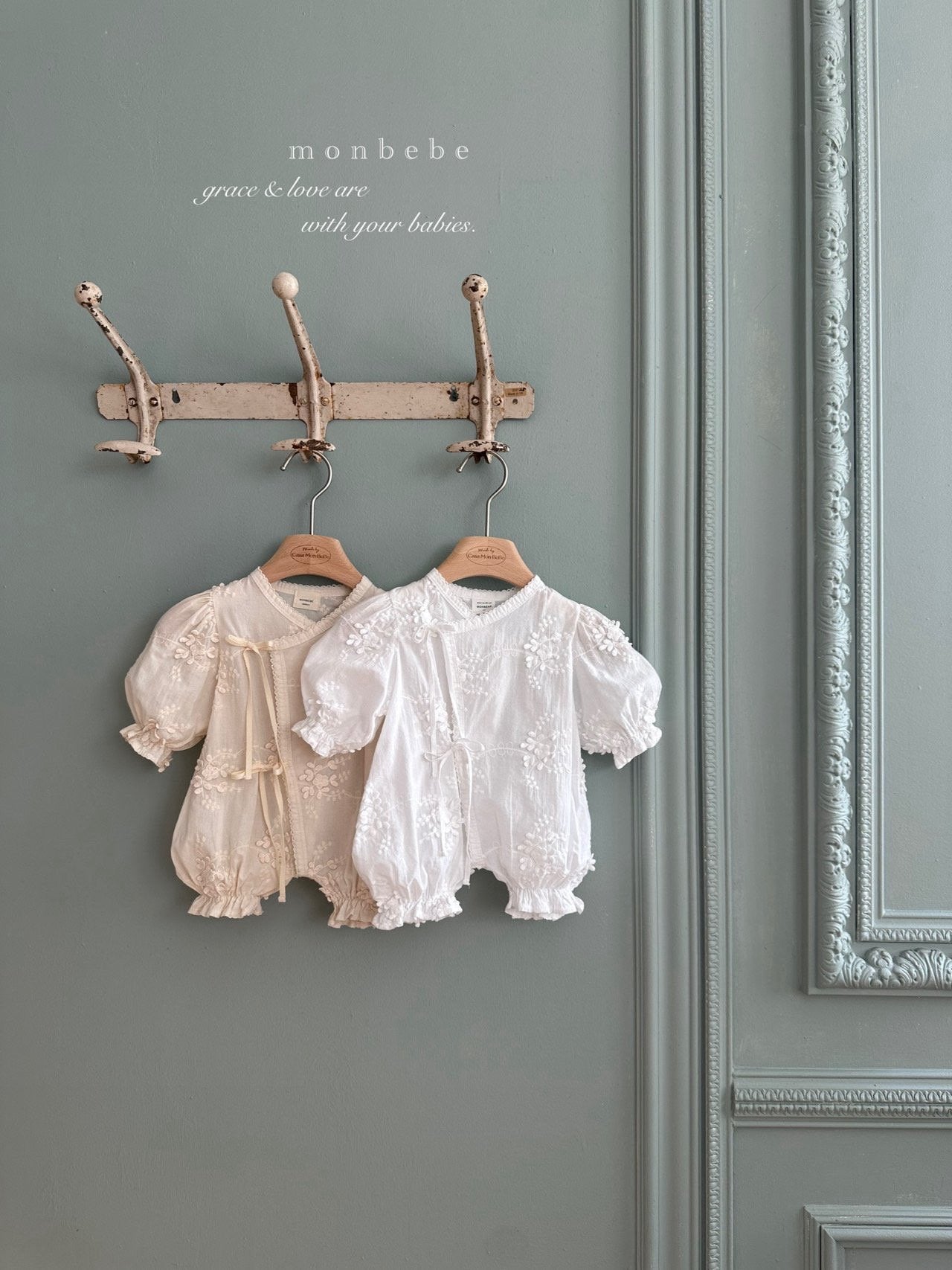即納】monbebe / Flora newborn suit – ciel de bébé