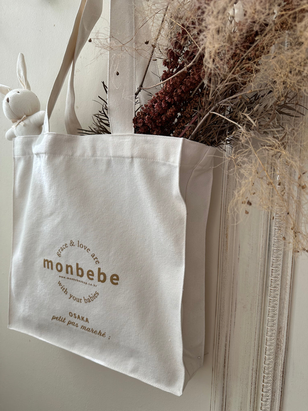 【数量限定】petit pas marché限定トートバッグ