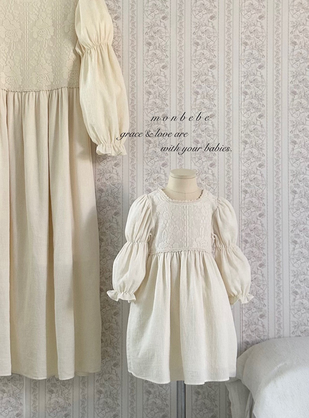 【予約】monbebe / Rose Lace Dress (kids)