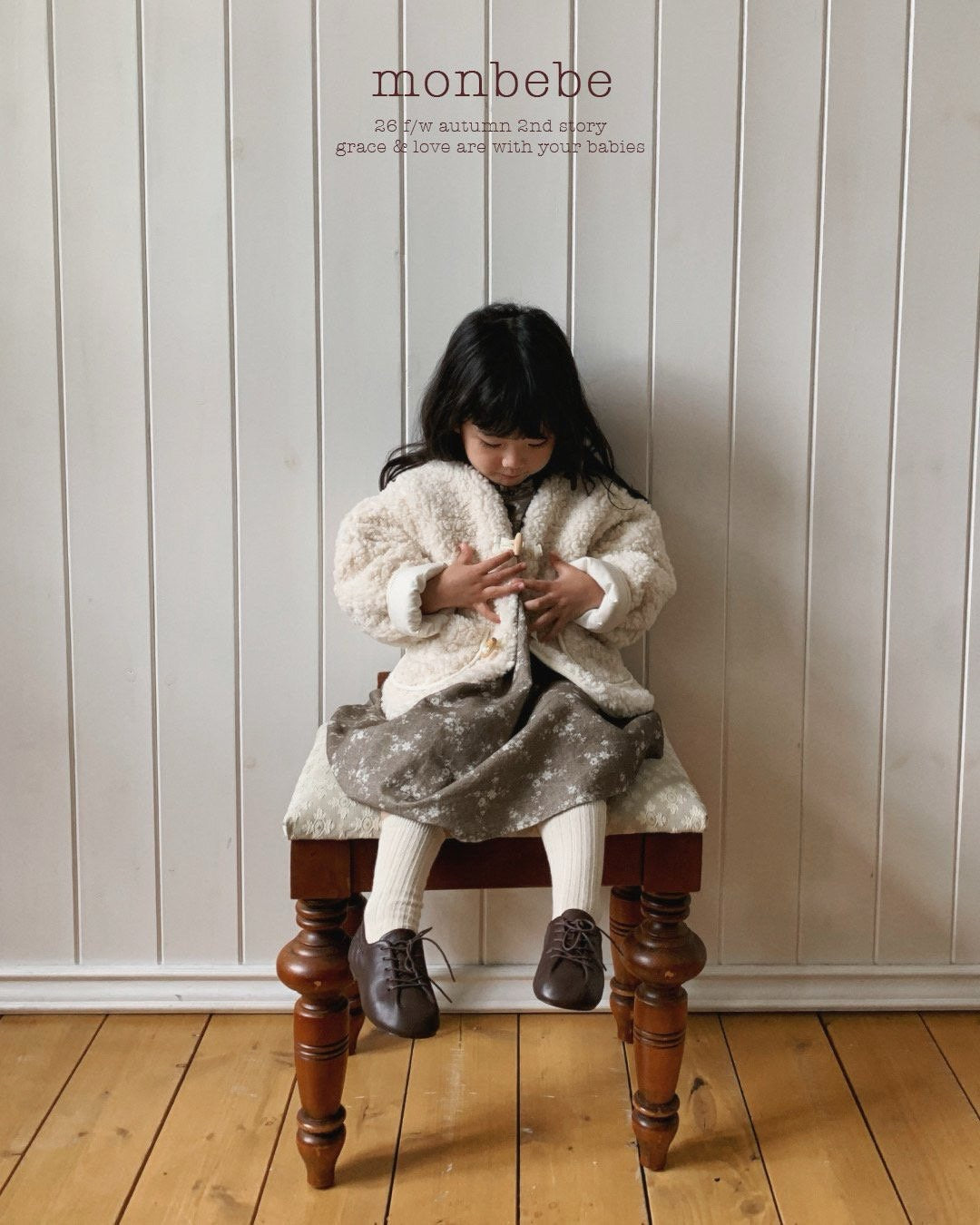 monbebe / Shearling Jacket