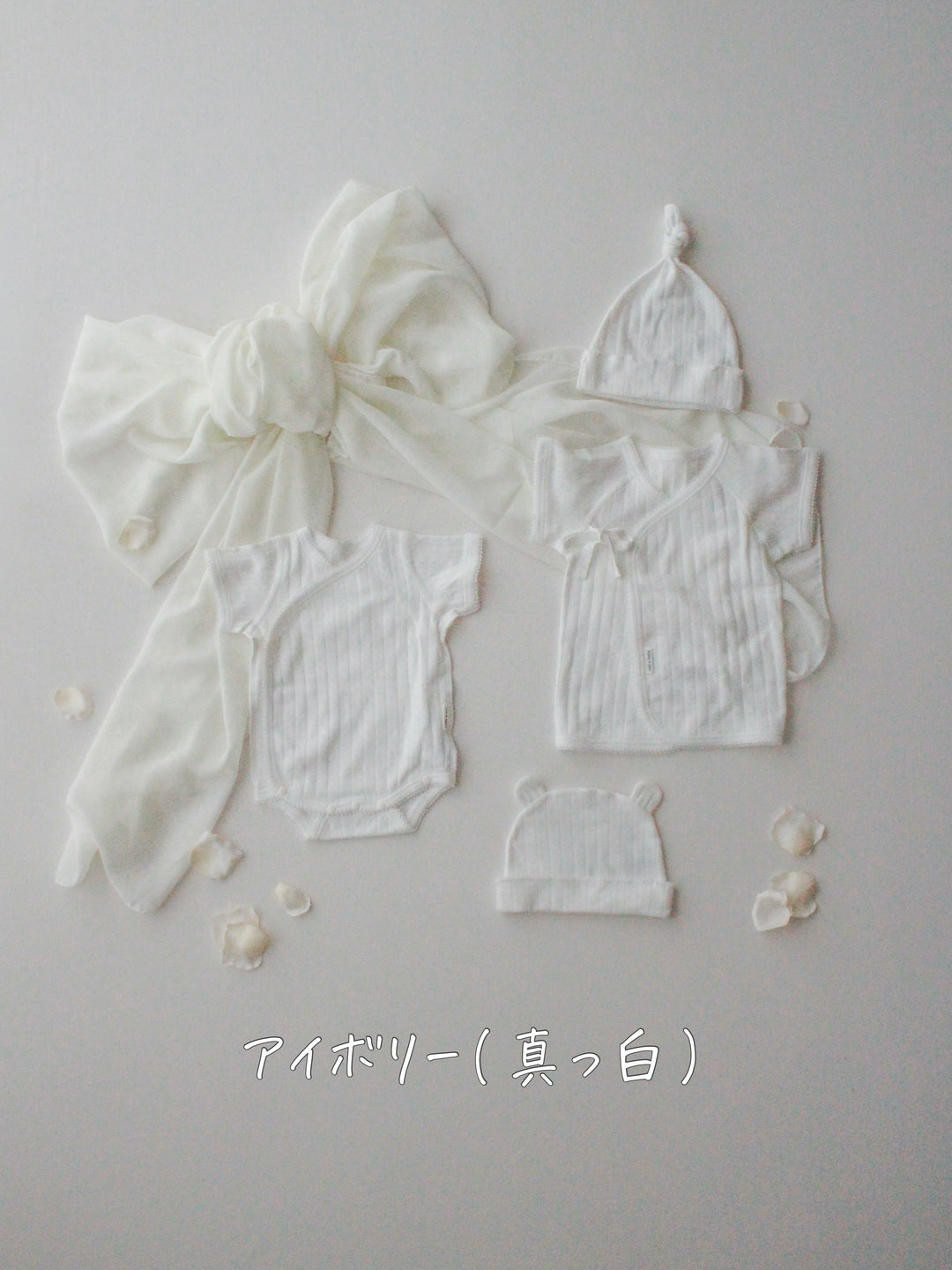 【先行販売】bébé / Savon Organic bear cap