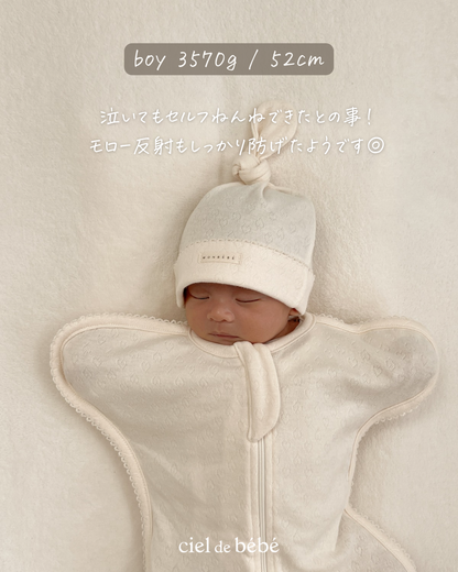 monbebe / bébé swaddle