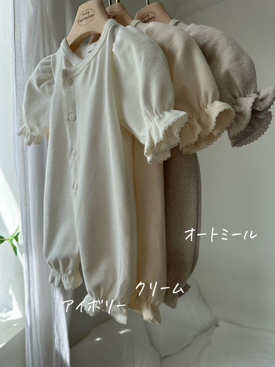 monbebe】baby items – ciel de bébé